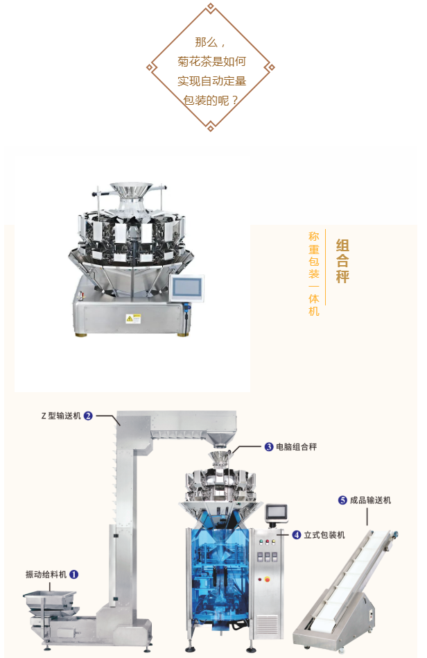 重陽節(jié)03.png